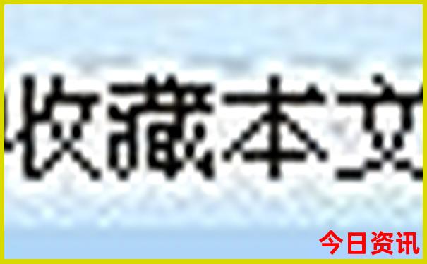 室内适合孩子玩的地方有哪些