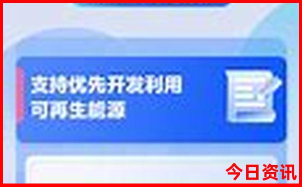 北京消化内科医院排名前十
