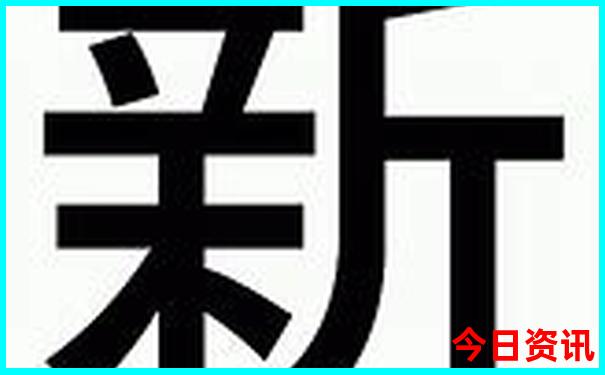 南街村一日游最佳路线